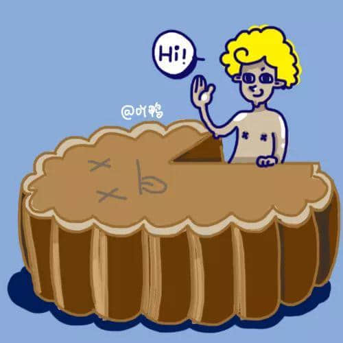 中秋节最难粤语灯谜上线!广州人睇完前三题就怀疑人生… 中秋节最难粤语灯谜上线!广州人睇完前三题就怀疑人生…