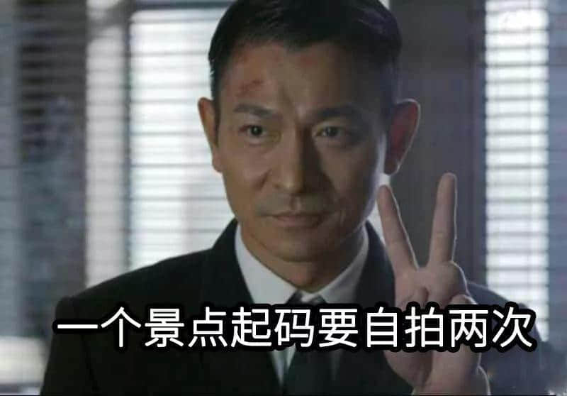 倾偈唔用粤语表情包,点样同广东人社交! 倾偈唔用粤语表情包,点样同广东人社交!