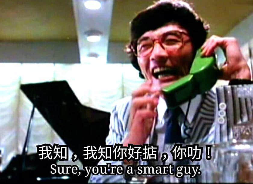 倾偈唔用粤语表情包,点样同广东人社交! 倾偈唔用粤语表情包,点样同广东人社交!