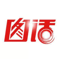 一辆摩托车,折叠了三个时代的广州 一辆摩托车,折叠了三个时代的广州