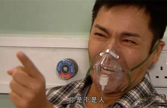 倾偈唔用粤语表情包,点样同广东人社交! 倾偈唔用粤语表情包,点样同广东人社交!