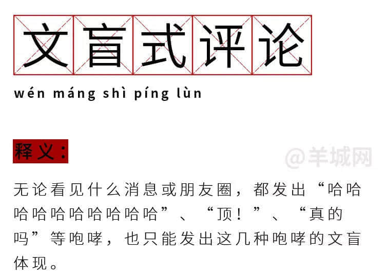 我有病,与钱无缘,对人过敏! 我有病,与钱无缘,对人过敏!