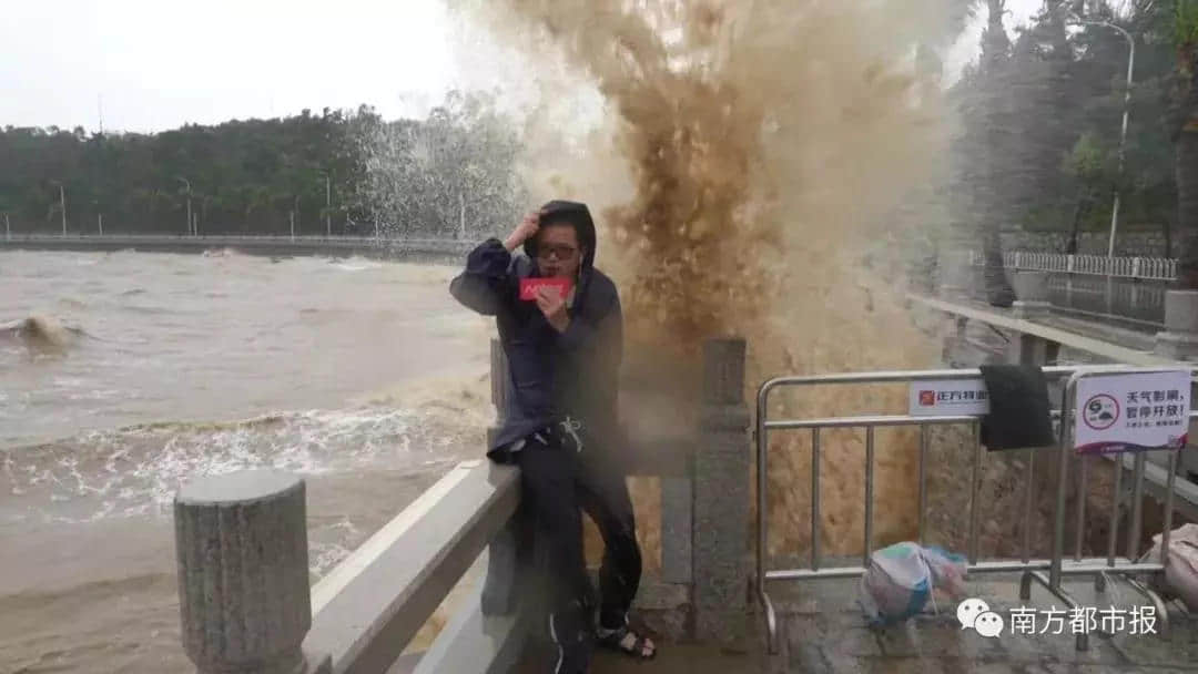 一个台风山竹,令我看清广东人的真面目! 一个台风山竹,令我看清广东人的真面目!