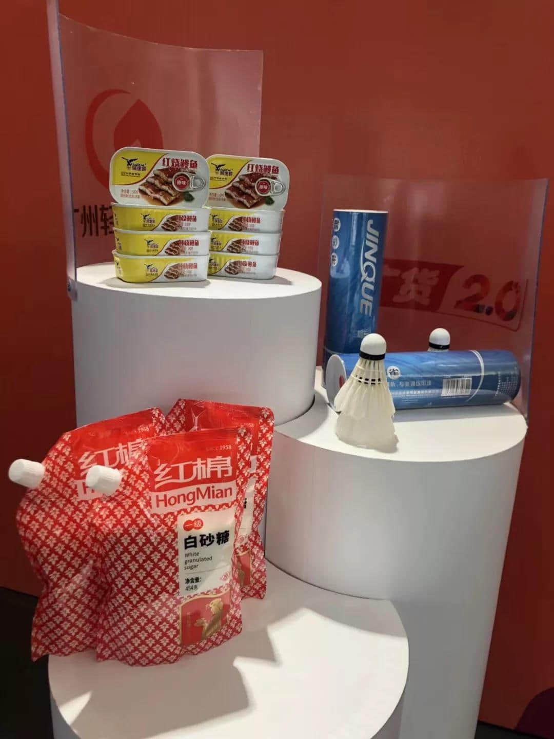 听说广州的年轻人已经不买广货了? 听说广州的年轻人已经不买广货了?