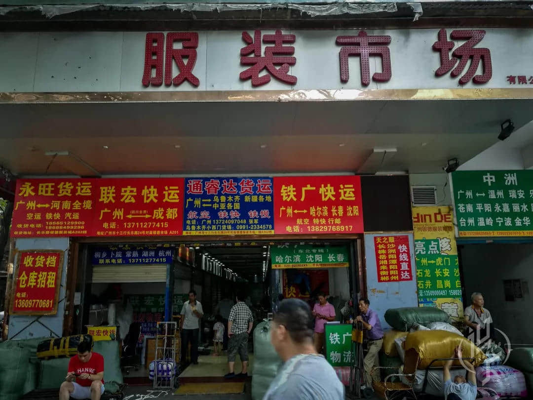 读懂了十三行,就读懂了广州这座千年商都 读懂了十三行,就读懂了广州这座千年商都