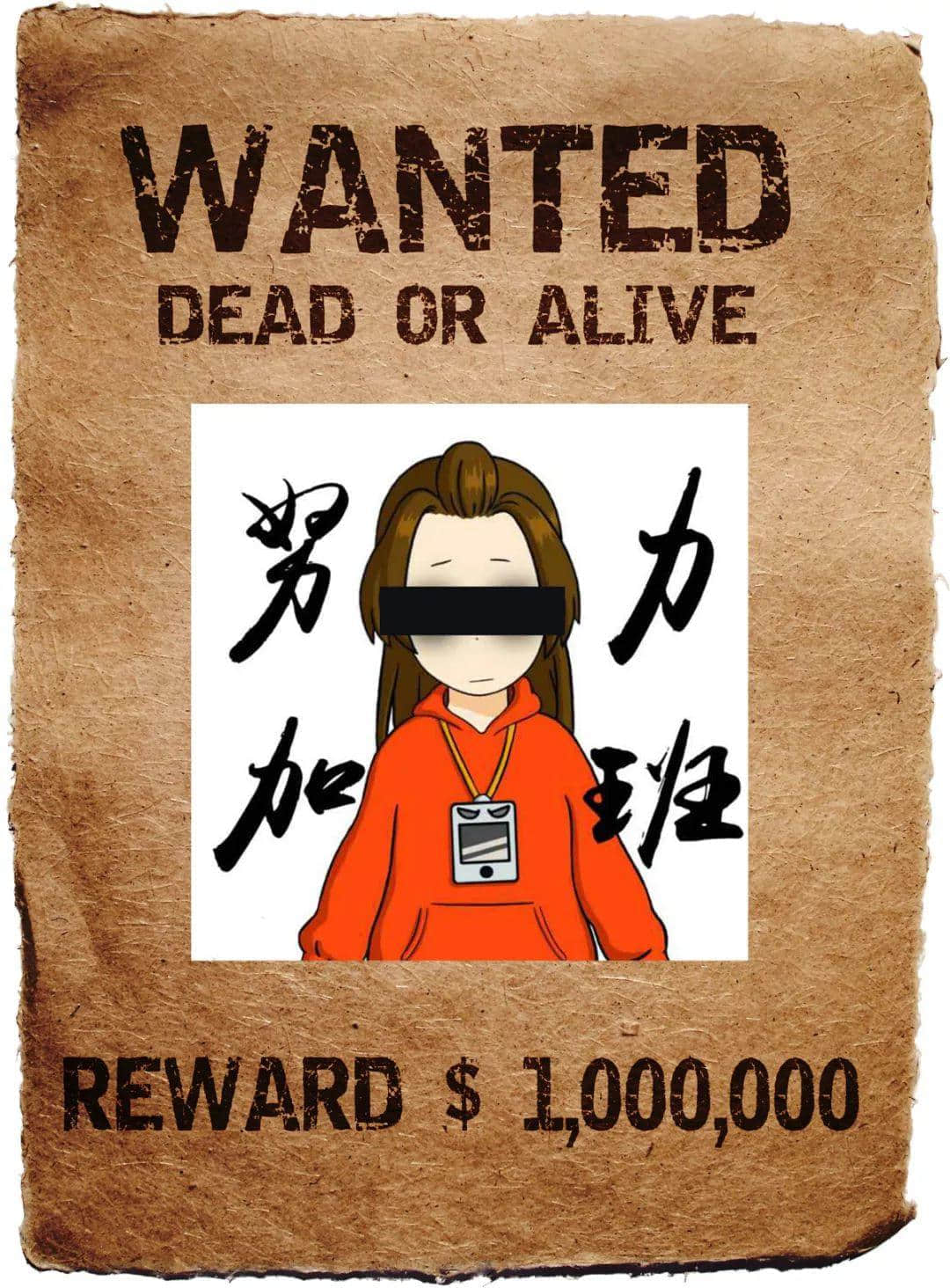 离职能直接影响粤文化存亡的人才,只配每日买下午茶? 离职能直接影响粤文化存亡的人才,只配每日买下午茶?