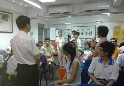 第一批上网的广州人,你们的集体回忆已经404 第一批上网的广州人,你们的集体回忆已经404