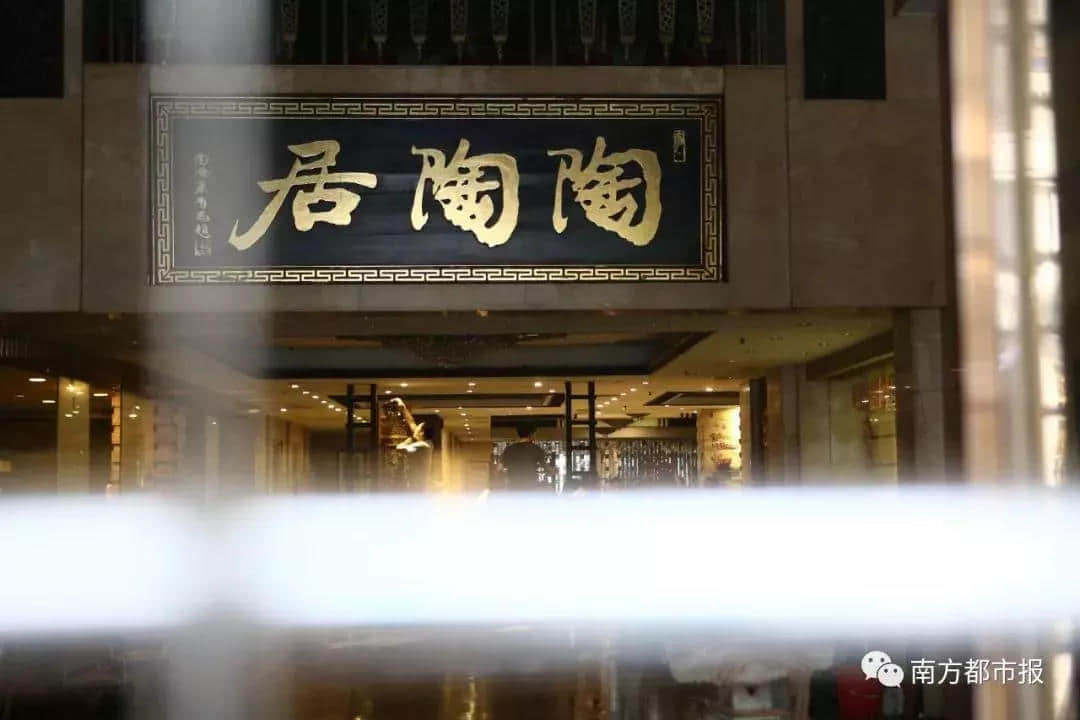 一星期告别两间老店,老字号已经讨不了广州人的欢心吗? 一星期告别两间老店,老字号已经讨不了广州人的欢心吗?