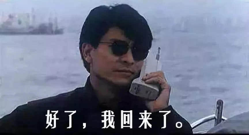广州人,你敢不敢不买 iPhone XS? 广州人,你敢不敢不买 iPhone XS?