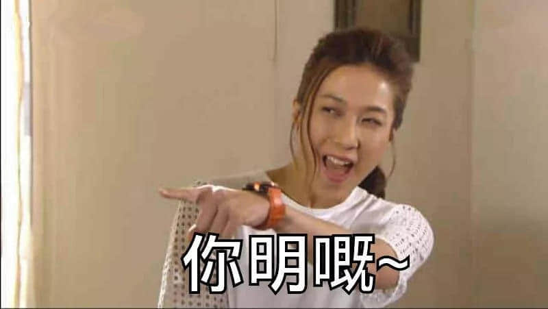 广州人,你敢不敢不买 iPhone XS? 广州人,你敢不敢不买 iPhone XS?