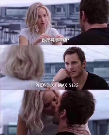 广州人,你敢不敢不买 iPhone XS? 广州人,你敢不敢不买 iPhone XS?