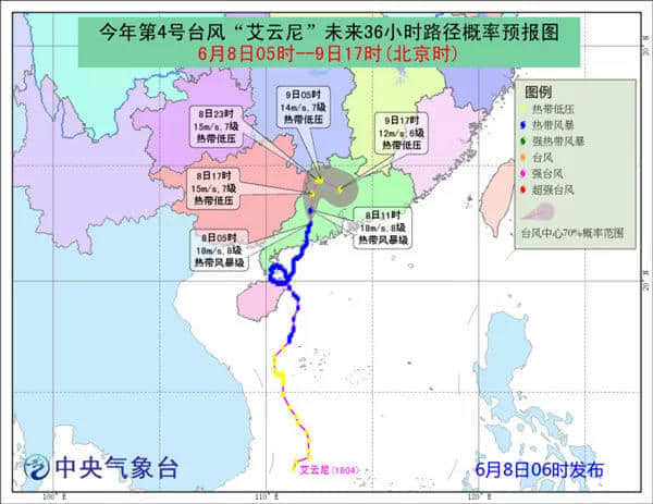 比山竹更可怕的是,知道星期一要准时上班的那一刻! 比山竹更可怕的是,知道星期一要准时上班的那一刻!
