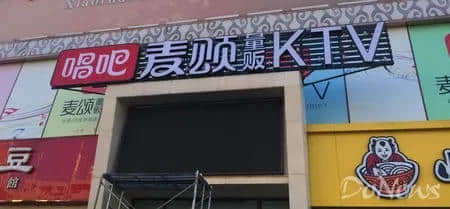 可能致命的“社交”软件不止滴滴顺风车 可能致命的“社交”软件不止滴滴顺风车