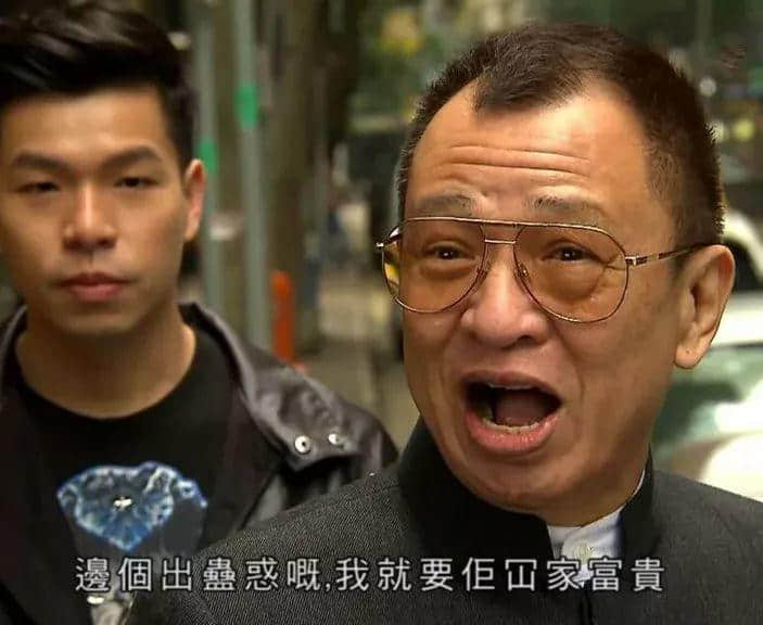 倾偈唔用粤语表情包,点样同广东人社交! 倾偈唔用粤语表情包,点样同广东人社交!