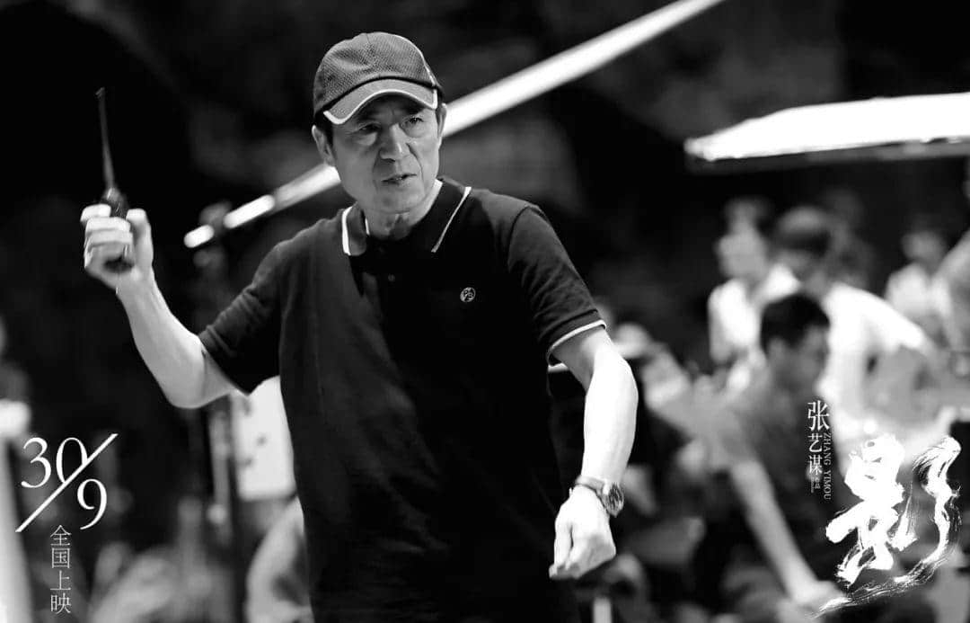 据说张艺谋最被期待的电影,正在挑战中国观众的感官 据说张艺谋最被期待的电影,正在挑战中国观众的感官