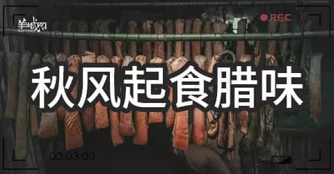 广州天气乱咁嚟?都系因为你粤语未学好! 广州天气乱咁嚟?都系因为你粤语未学好!