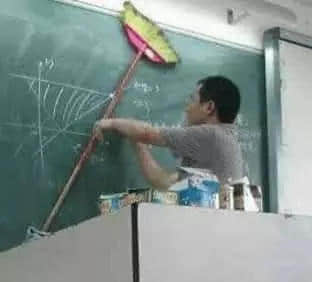 每个广东班主任,都系黄子华嘅继承人 每个广东班主任,都系黄子华嘅继承人