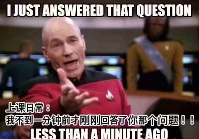 每个广东班主任,都系黄子华嘅继承人 每个广东班主任,都系黄子华嘅继承人