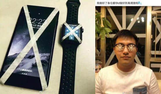 一个台风山竹,令我看清广东人的真面目! 一个台风山竹,令我看清广东人的真面目!