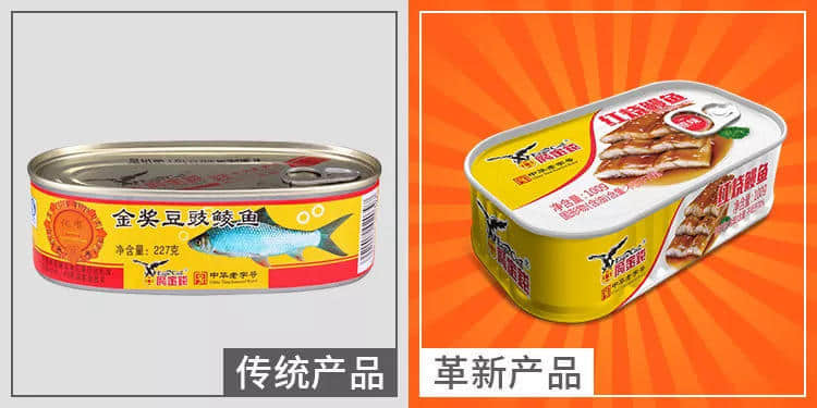 逐渐被遗忘的老字号广货,有机会逆袭吗? 逐渐被遗忘的老字号广货,有机会逆袭吗?