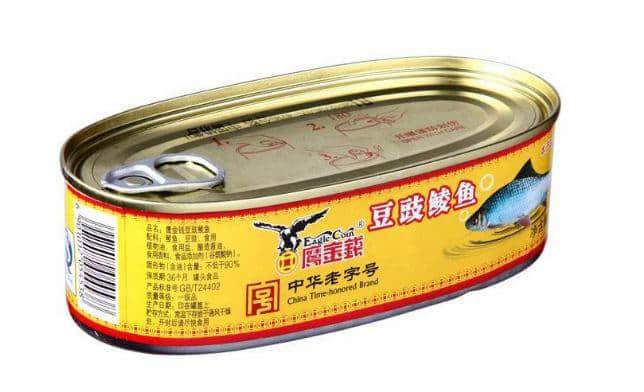 听说广州的年轻人已经不买广货了? 听说广州的年轻人已经不买广货了?