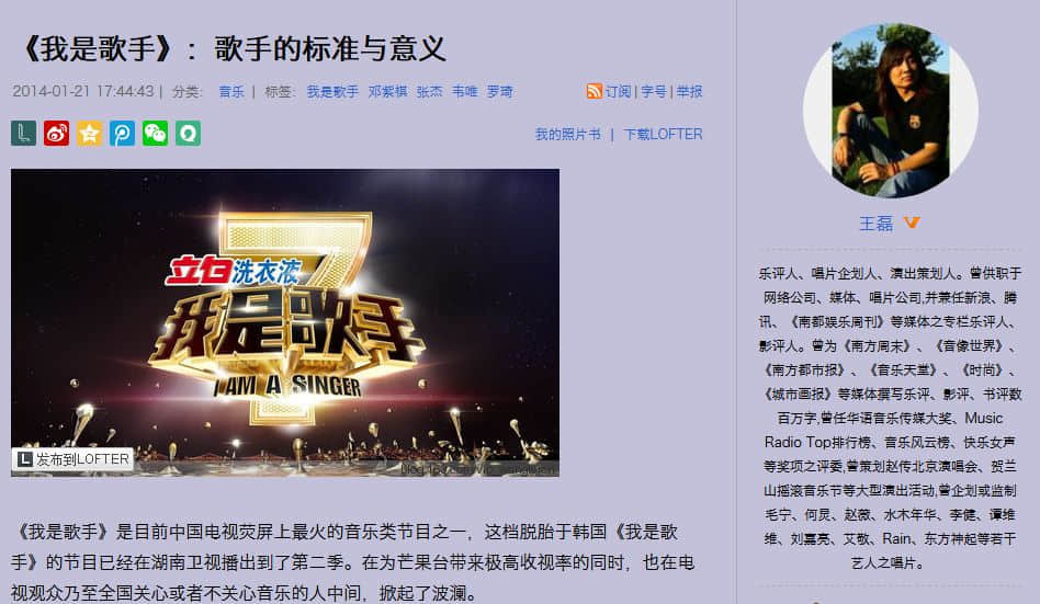 第一批上网的广州人,你们的集体回忆已经404 第一批上网的广州人,你们的集体回忆已经404