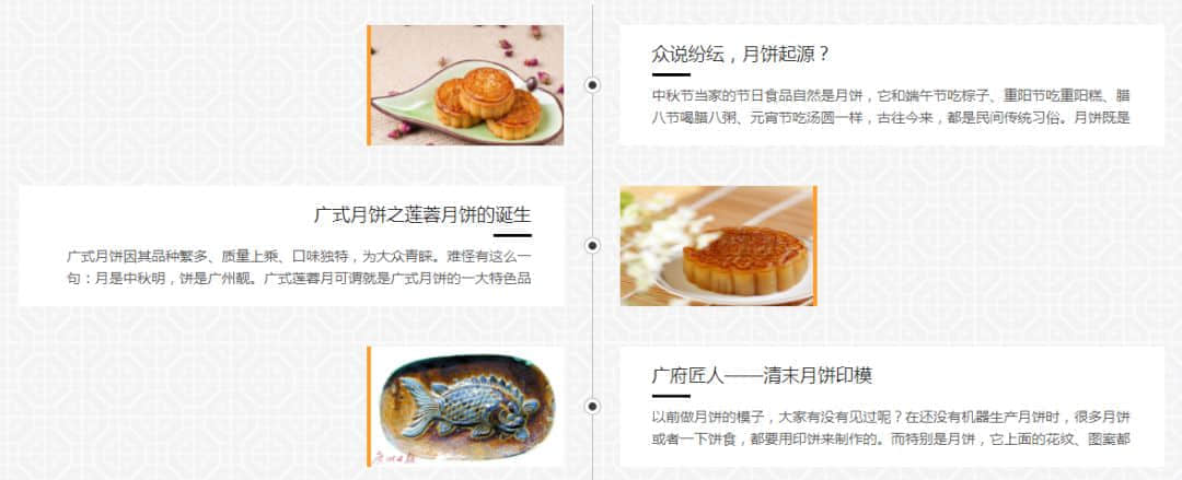 第一批上网的广州人,你们的集体回忆已经404 第一批上网的广州人,你们的集体回忆已经404