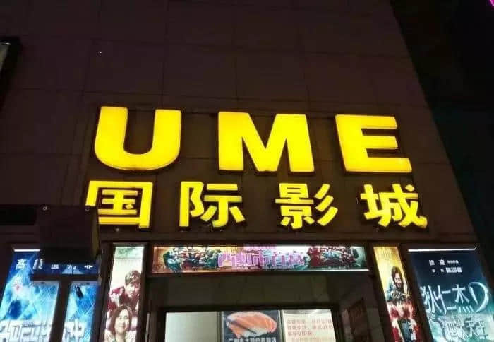 一星期告别两间老店,老字号已经讨不了广州人的欢心吗? 一星期告别两间老店,老字号已经讨不了广州人的欢心吗?