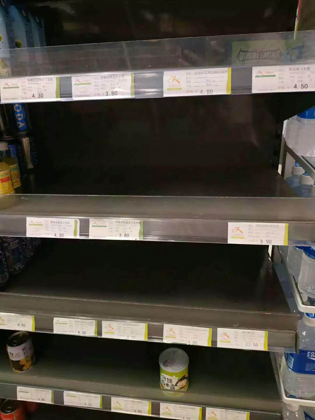 “山竹”过境 “山竹”过境