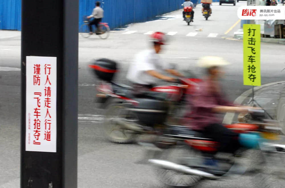 一辆摩托车,折叠了三个时代的广州 一辆摩托车,折叠了三个时代的广州