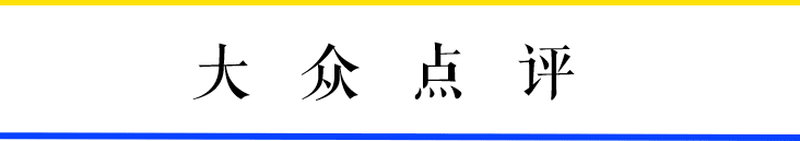 可能致命的“社交”软件不止滴滴顺风车 可能致命的“社交”软件不止滴滴顺风车