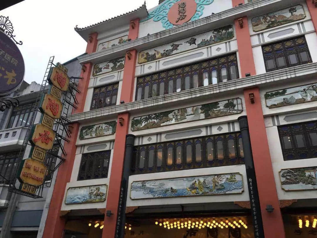 一星期告别两间老店,老字号已经讨不了广州人的欢心吗? 一星期告别两间老店,老字号已经讨不了广州人的欢心吗?