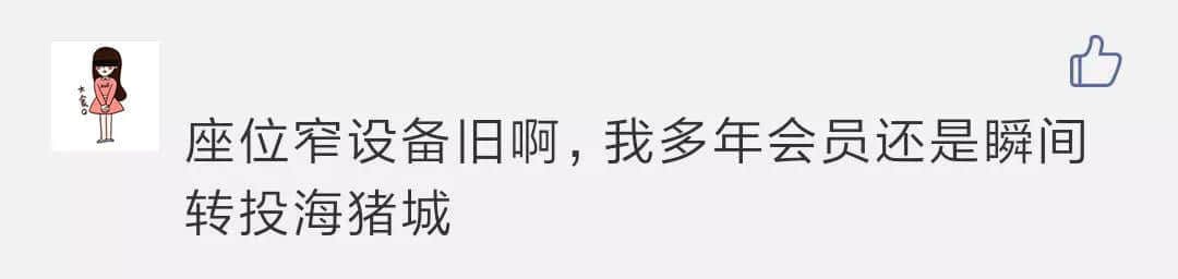 一星期告别两间老店,老字号已经讨不了广州人的欢心吗? 一星期告别两间老店,老字号已经讨不了广州人的欢心吗?