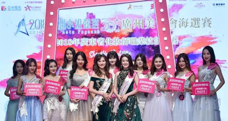 恐怖过香港小姐!“亚洲小姐”海选场面震撼!网友:惊吓过午夜凶铃... 恐怖过香港小姐!“亚洲小姐”海选场面震撼!网友:惊吓过午夜凶铃...