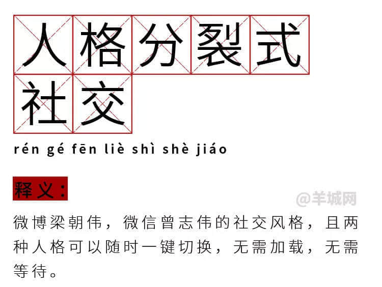 我有病,与钱无缘,对人过敏! 我有病,与钱无缘,对人过敏!