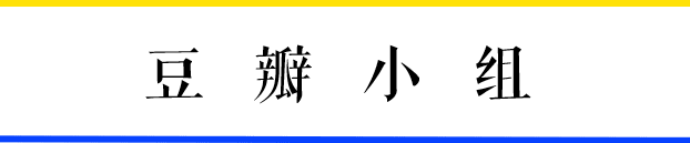 可能致命的“社交”软件不止滴滴顺风车 可能致命的“社交”软件不止滴滴顺风车