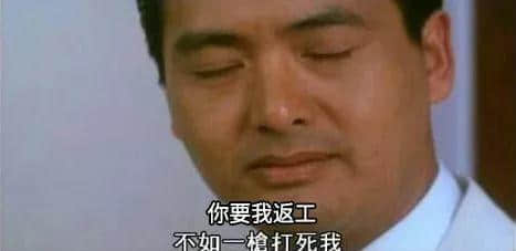 倾偈唔用粤语表情包,点样同广东人社交! 倾偈唔用粤语表情包,点样同广东人社交!