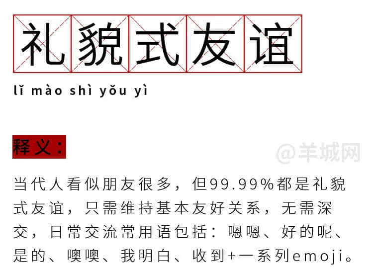 我有病,与钱无缘,对人过敏! 我有病,与钱无缘,对人过敏!