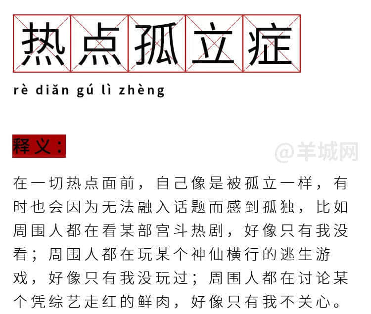 我有病,与钱无缘,对人过敏! 我有病,与钱无缘,对人过敏!