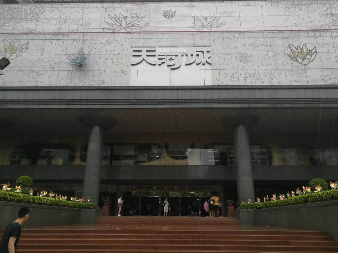 “山竹”过境 “山竹”过境