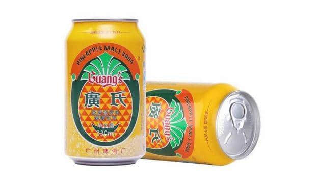 听说广州的年轻人已经不买广货了? 听说广州的年轻人已经不买广货了?