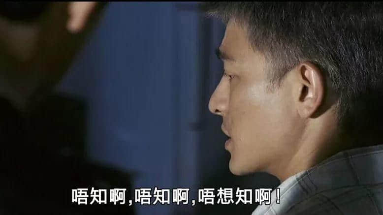 倾偈唔用粤语表情包,点样同广东人社交! 倾偈唔用粤语表情包,点样同广东人社交!