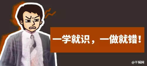 每个广东班主任,都系黄子华嘅继承人 每个广东班主任,都系黄子华嘅继承人