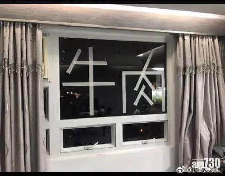 一个台风山竹,令我看清广东人的真面目! 一个台风山竹,令我看清广东人的真面目!