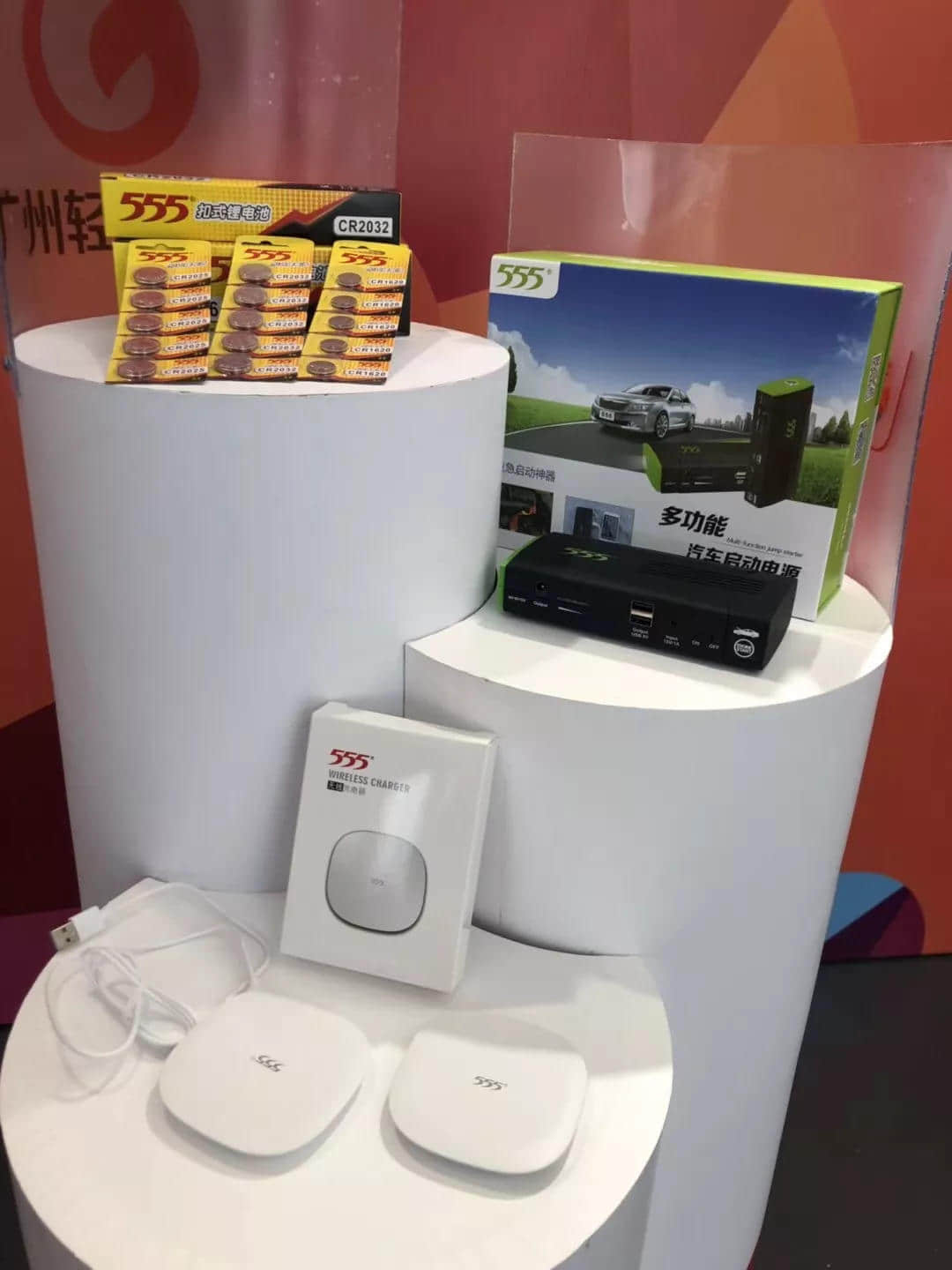 听说广州的年轻人已经不买广货了? 听说广州的年轻人已经不买广货了?