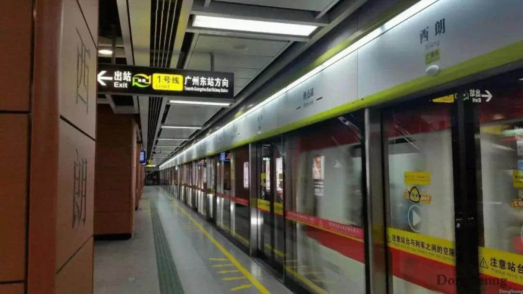 广佛候鸟的双城生活 广佛候鸟的双城生活