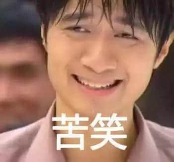 粤语万能三字经,帮你解决人生99%嘅困境! 粤语万能三字经,帮你解决人生99%嘅困境!