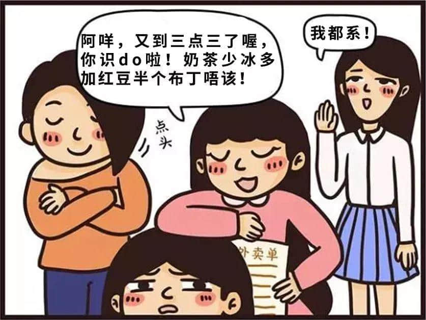 离职能直接影响粤文化存亡的人才,只配每日买下午茶? 离职能直接影响粤文化存亡的人才,只配每日买下午茶?