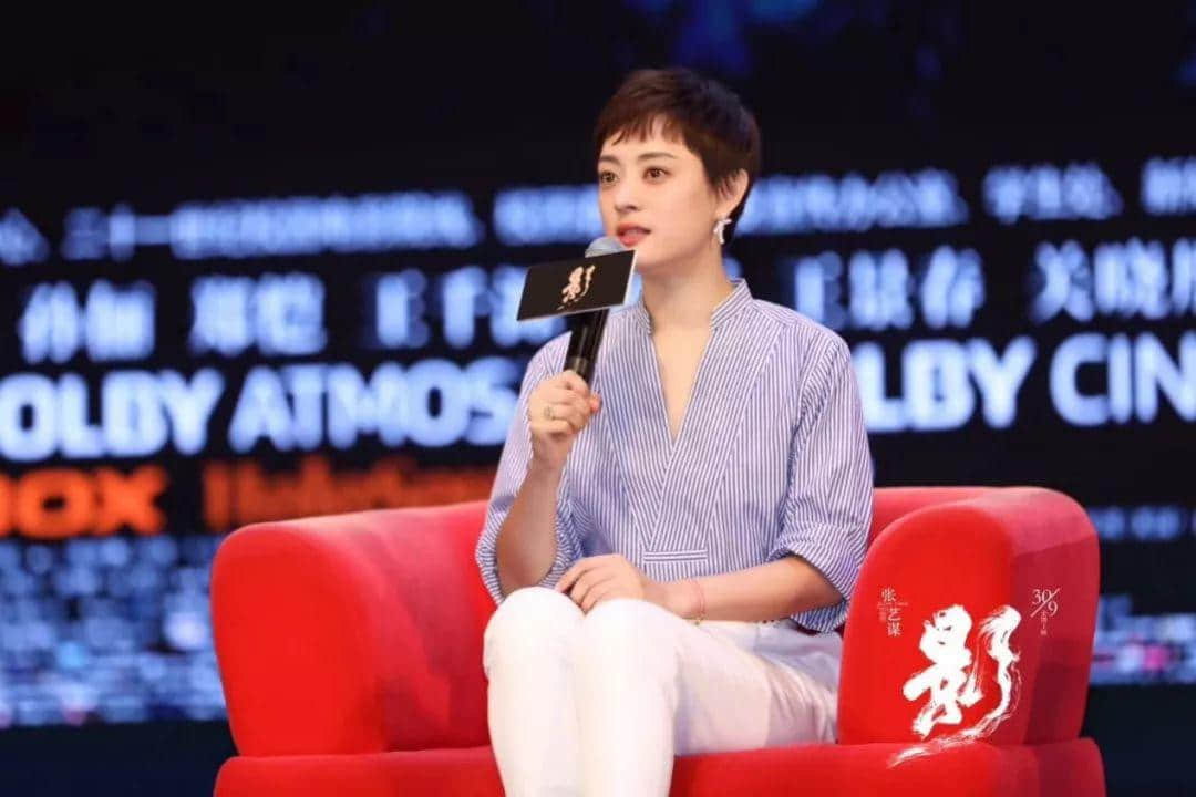 据说张艺谋最被期待的电影,正在挑战中国观众的感官 据说张艺谋最被期待的电影,正在挑战中国观众的感官