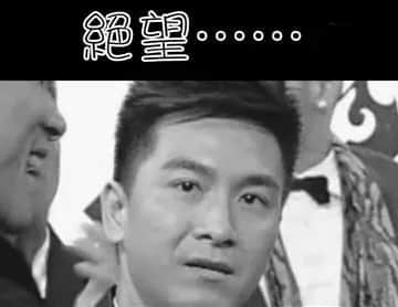 广州天气乱咁嚟?都系因为你粤语未学好! 广州天气乱咁嚟?都系因为你粤语未学好!